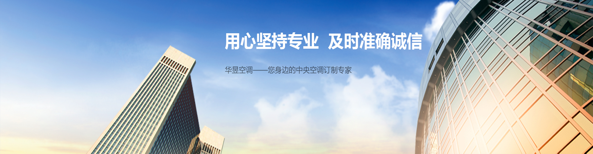 逃之夭夭网